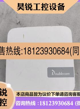 议价:多倍通 DB6000ANLST-PRO