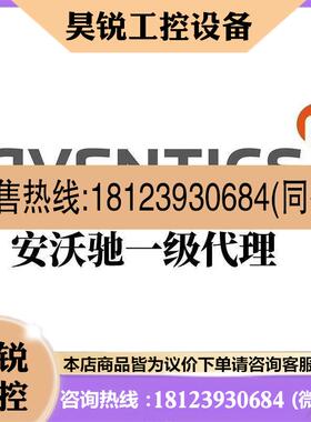 议价:原装正品现货气缸。TCM80X75S NPM35T63X