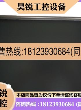 议价:FANUC Serirs 发那科原装显示液晶屏幕维修更换