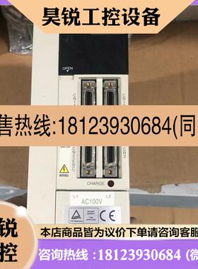 议价:三菱伺服驱动器 MRJ240A1 设备 质量保证