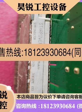 议价:原KD-310-T0300-PWR:GD150PIY