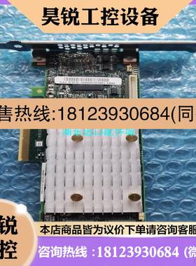 议价:HP/惠普830824-B21 836269-001 HPE