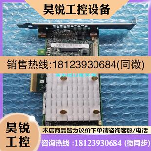 001 议价 HPE 836269 B21 惠普830824