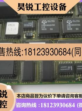 议价:ELTEC板卡E17  ELEKTRONIK GMBH GERMANY TK