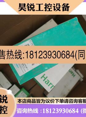 议价:施耐德凸轮开关一共有8只K1F013ULHC