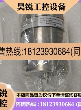 议价:MKSE29D.1TDFL5B