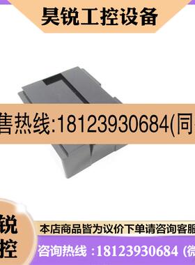 议价:TSXP1720FA   原装现货    产品