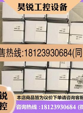 议价:美国HACH哈希Amtax inter2c 氨氮分析仪光源LZP277氨氮卤素