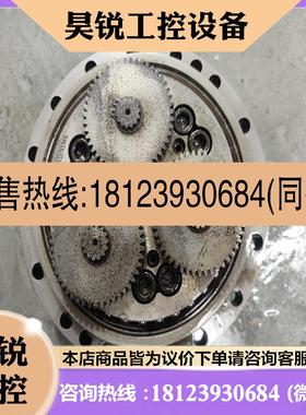 议价:3HAC043134-001减速机