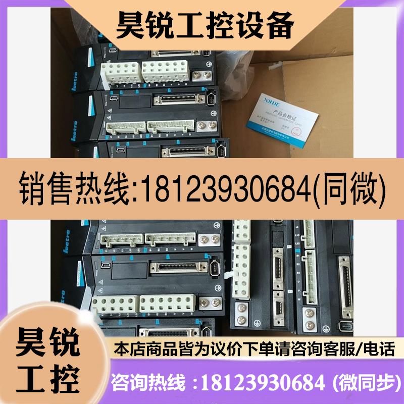 议价:Leetro乐创伺服驱动器LDB1S1092QD三只,LAS