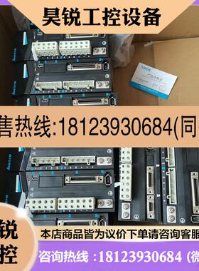 议价:Leetro乐创伺服驱动器LDB1S1092QD三只,LAS