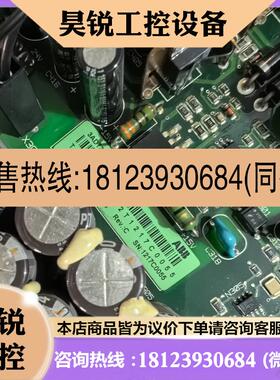 议价:ABB直流3ADT316300R1502 SDCSPINF01A SDCSPINFXX