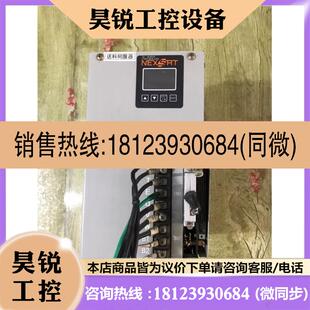 伺服驱动器 DENSO日机电装 议价 NIKKI