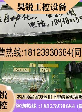 议价:富士变频器VP F1S系列模块驱动板EP-4640A-C1-Z1 现货