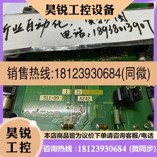 议价 现货 4640A 富士变频器VP F1S系列模块驱动板EP