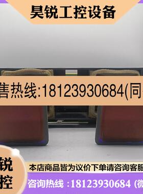 议价:Bellnix  MHV12-1.0K2000N灯