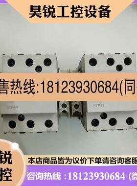议价: 正品西门子3TF-4422-OX压,电压 AC220V