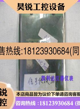 议价:ZG5201C 9055 ABB信号转换器 AB转DC转换器 隔离器 质量保