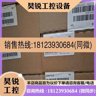 英飞凌IGBT模块 年份 DZ3600S17KE 议价