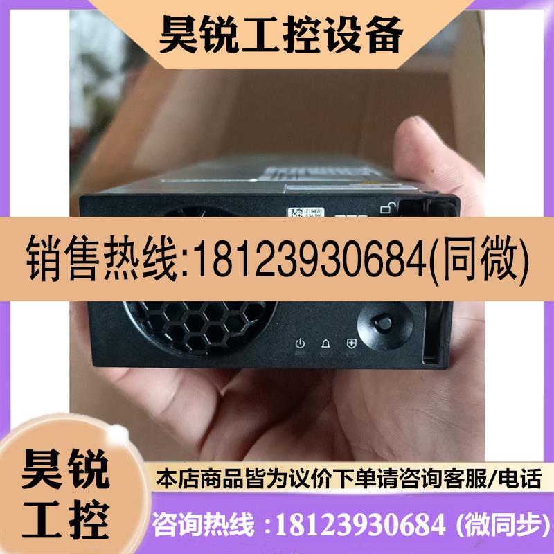 议价:中兴模块ZXEPS R4850F1一共有三台带包装,实物