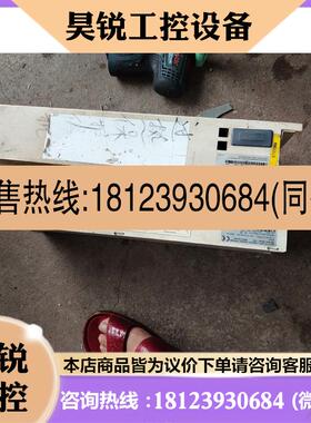 议价:POWERUNITS UV电源EBU2-075-0450-C
