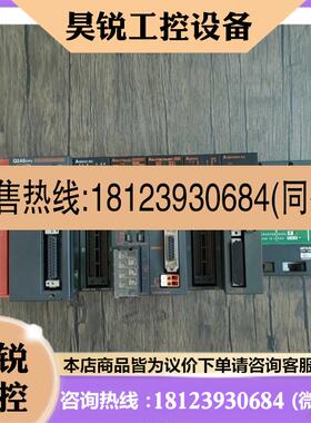 议价:三菱 A1SJ71QE71N-B5T/A1SD75P2-S3/A1SJ71QC24/Q2ASCPU/A1