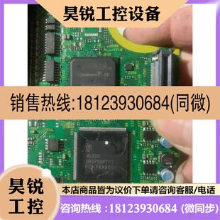 议价:EP4CE40F2317N/德州TMS320