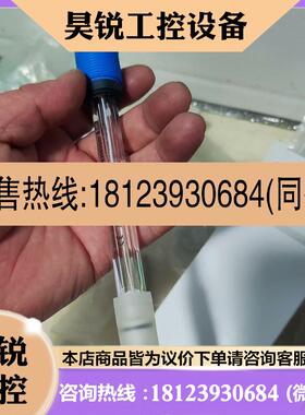 议价:德国E+H PH电极CPS11D-7BA21实物拍