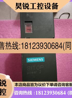 议价:6EP1 331 6EP1331-1SL11 原装8成新