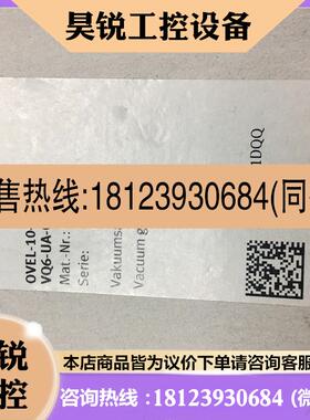 议价:FESTO原装正品 OVEL-10-H-15-PQ-VQ6-UN-C-A-H3 604121 现