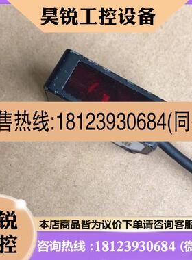 议价:LO-ZB030N-P3深浦激光传感器  完好