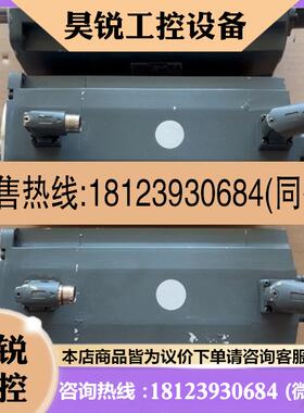 议价:电机  1FL6067-1AC61-2LB1(2KW)