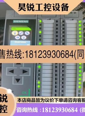 议价:库存PLC S7-1500,中央器CPU151适用