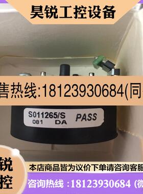 议价:CROWCON SM6323 V3.2  S011265/S适用