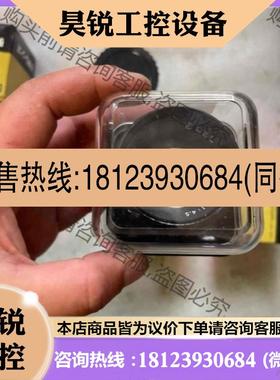 议价:罗德刚罗顿斯德DAGON-WA 60mm f14,0 产品