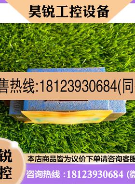 议价:R900407424力士乐Z2S10A1-34原装Z2S系列