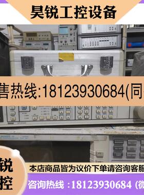 议价:Levear乐声VP-8194D RDS信号发生器 AMFM