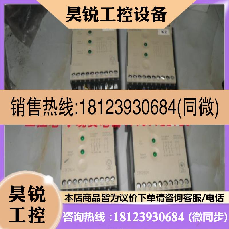 议价:3TK28030AG2 3TK2803OAG2 件