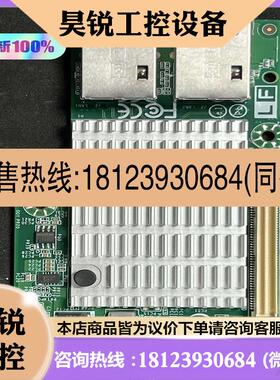 议价:Intel X550-T2 OCP20 万兆 电口 网卡