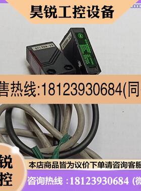 议价:TU-7000  F1R  GTR5RSN   F1PN