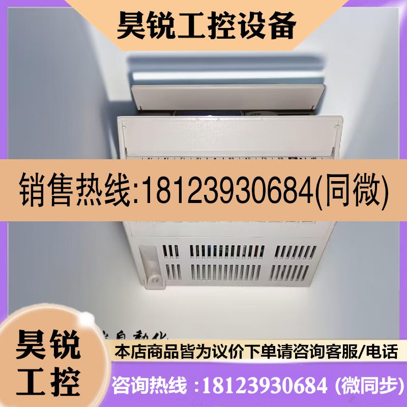 议价:AB罗克韦尔PLC模块NX7S-10 20 28 48 20ADT/ADR-6A实物图现