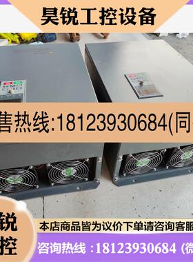 议价:郁树变频器45KW/55KW YS510-45G/55P 3
