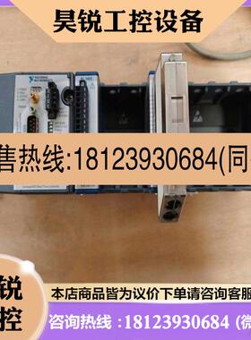 议价:NI采集模块NI cRIO-9014+9485+9403嗷嗷电子
