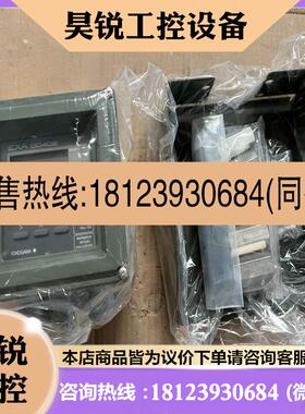 议价:EXA DO402横河