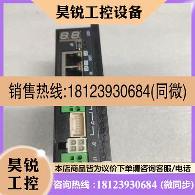 议价:SSDC06-EC-MW02鸣志驱动器原装一台,如图实物