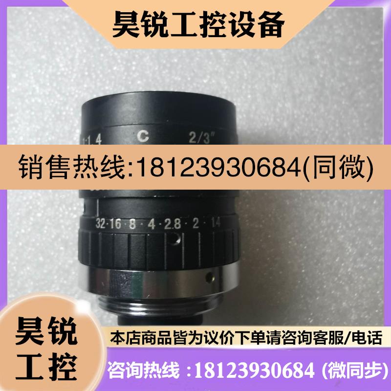 议价:AZURE Mega-Pixel 16mm 1:1.4 2