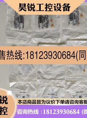 议价:哈希HACH波利梅特龙PH电极08362=A=2000 08362-A-2000先