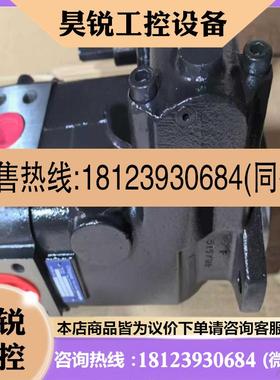 议价:奥盖尔PVG100 81BVLOF适用