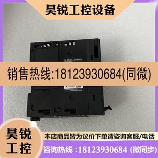 NC32T 基恩士 N16ER N16ET N40DR控制器KV 议价