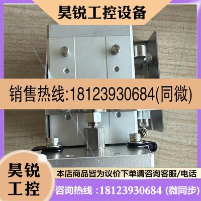 议价:5085-453951-13 BASE(DEV-CYLIND